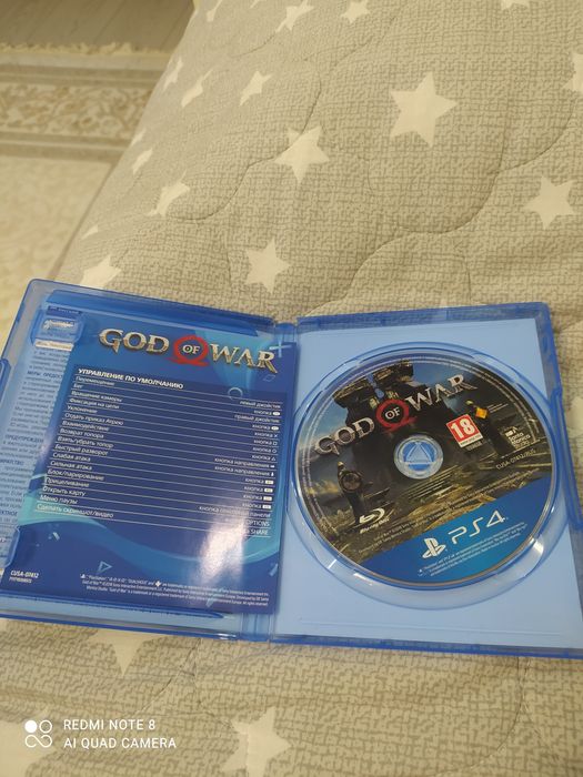 Продаю игру пс 4 11000