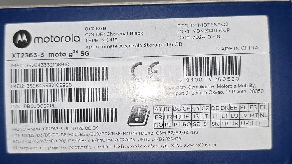 Motorola g34, 5G