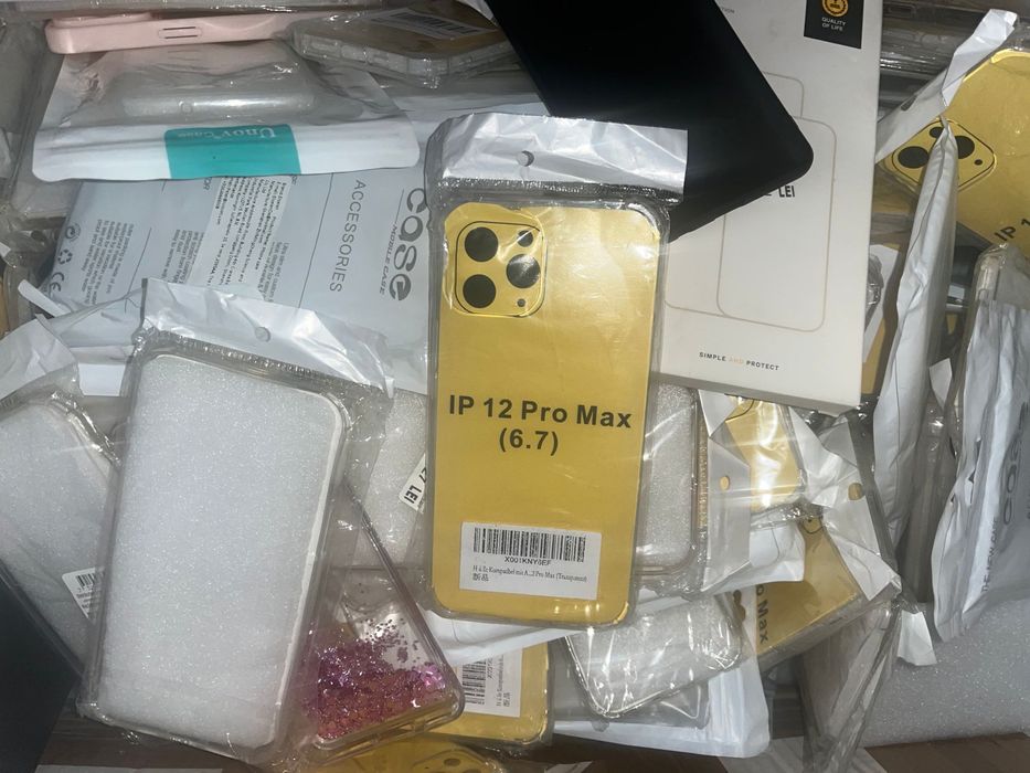 Huse iphone diferite modele