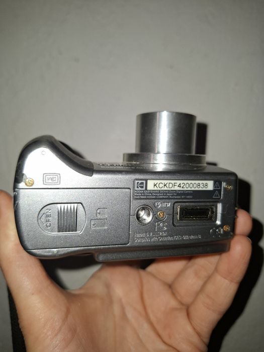Компактен дигитален фотоапарат Kodak EasyShare DX7440