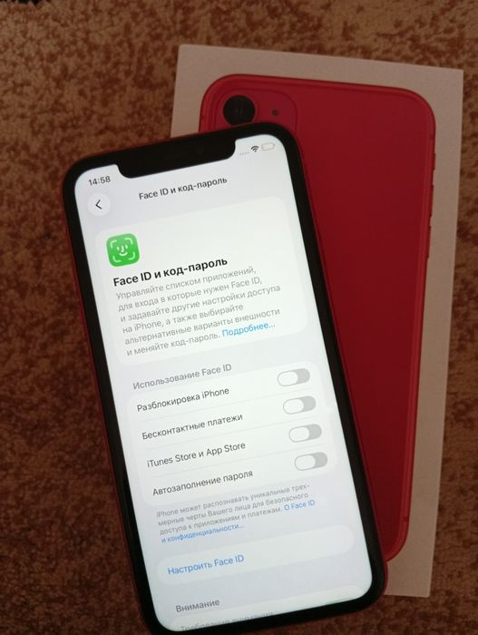 Айфон 11 128 гб...