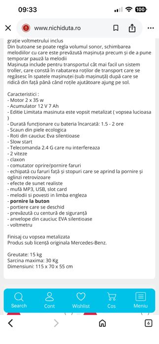 Masinuta electrica copii Mercedes GLC 60