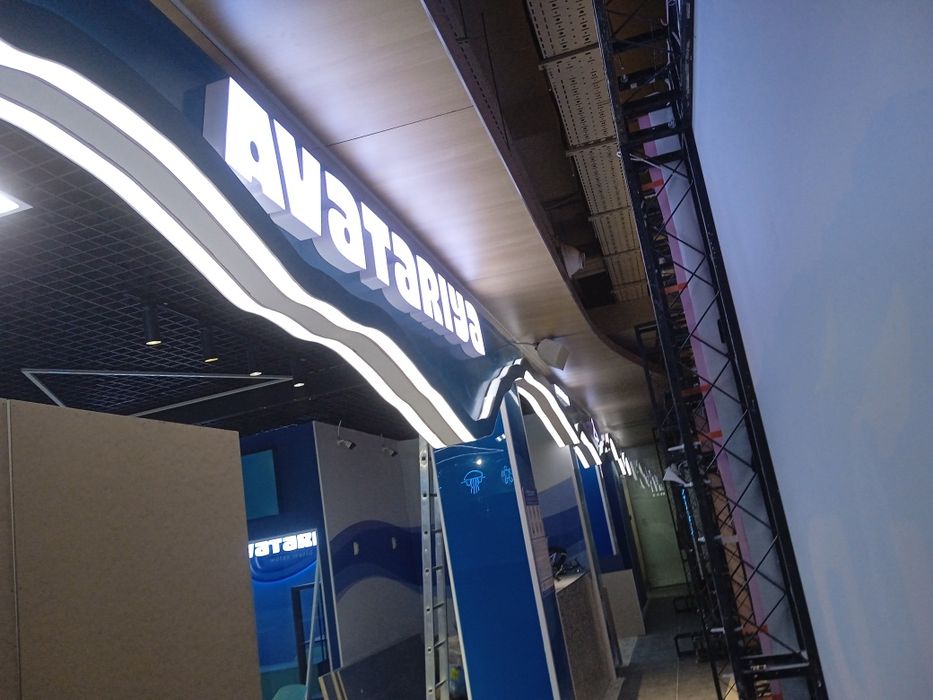 Объемные буквы, Стенды