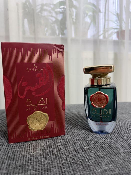 Al Qubah Ard al Zaafaran DESIGILAT