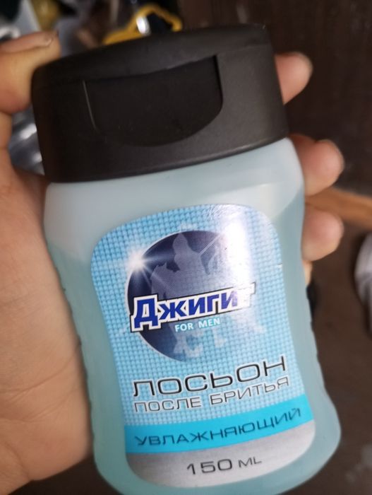 Продам лосьен для бритья
