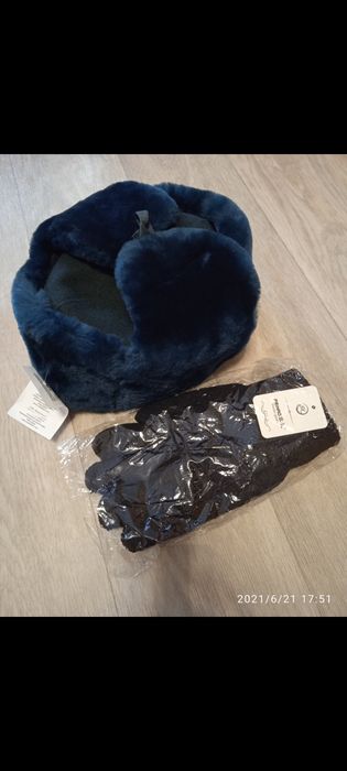 Военная форма камуфляж