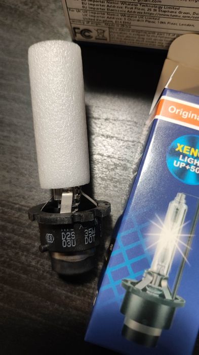 Ксенонови крушки D2S