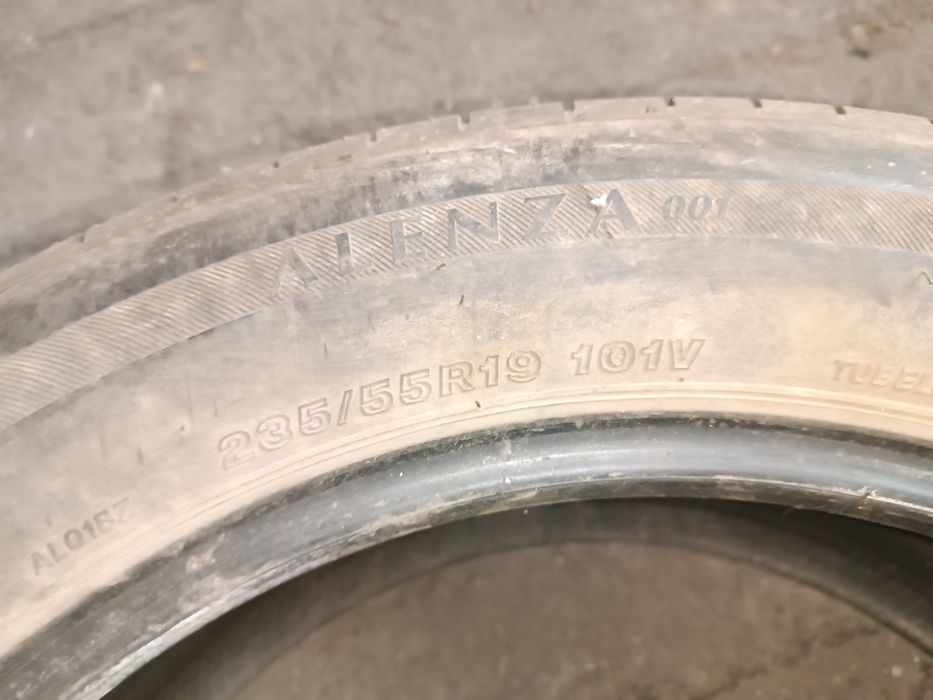 Продам шины летние