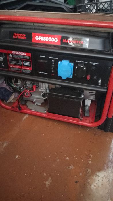 Продам генератор газо бензиновый