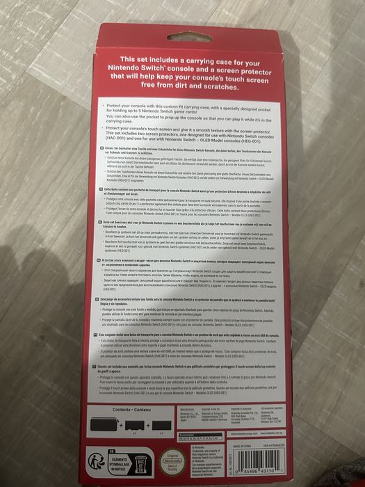 Husa protector pentru nitendo