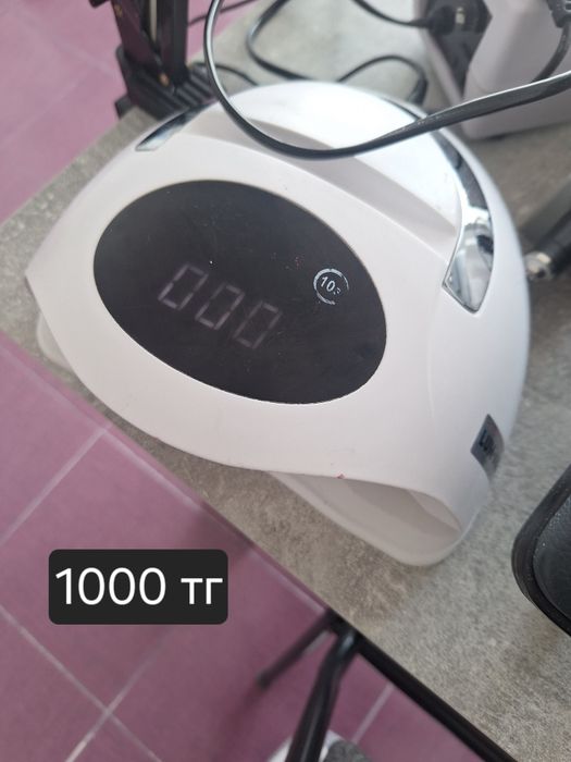 Продам всё по 1000 тг