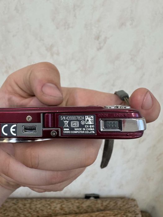 Casio Exilim EX-S10