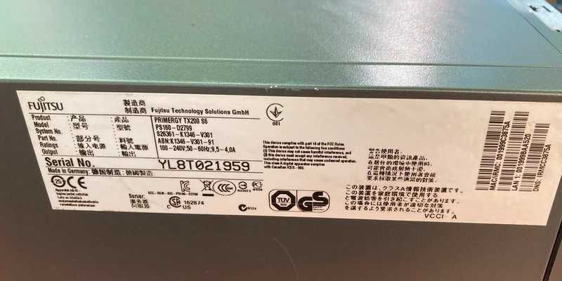 Server Fujitsu Primergy TX200 S6 tower