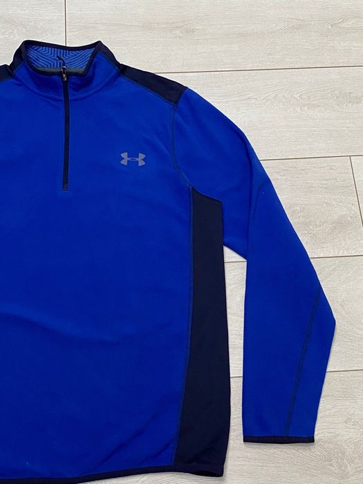 Hanorac bărbați Under Armour, M