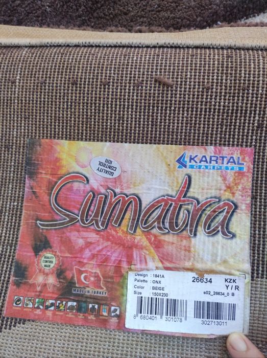 Продам палас, производство Турция.