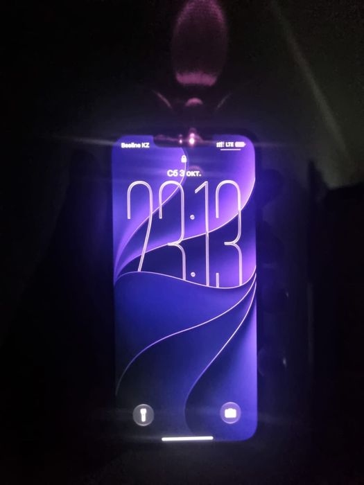 Айфон 13 срочно