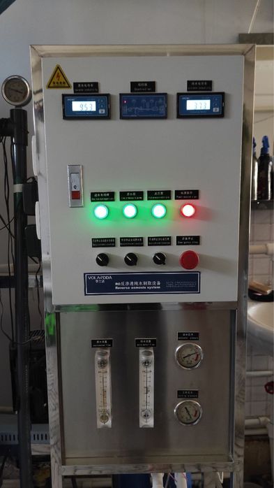 Тазаланган аппарат сатылады срочно 2024 жыл алынган тап таза