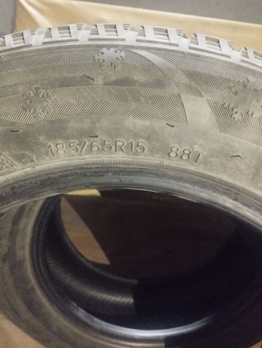 Продам покрышки R15