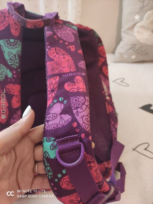 Ученическа Раница GABOL