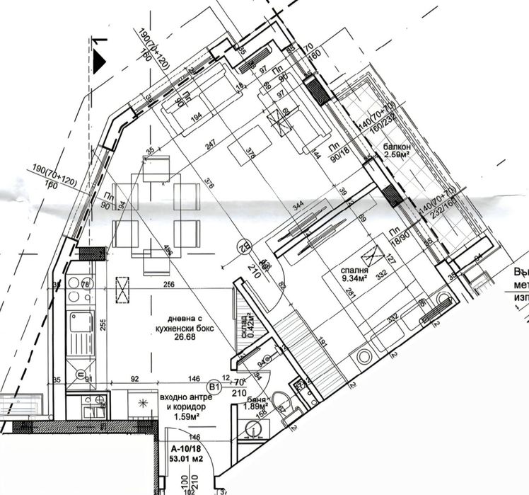 Продава се Двустаен апартамент в София, Малинова долина - 63 кв.м за 1053 €/кв.м - Снимка #7