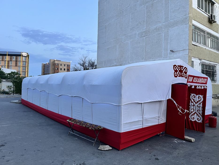 Юрта. Палатка. Темір үй