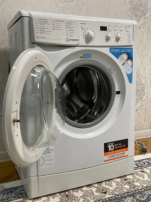 Кир ювиш машинаси сотилади.