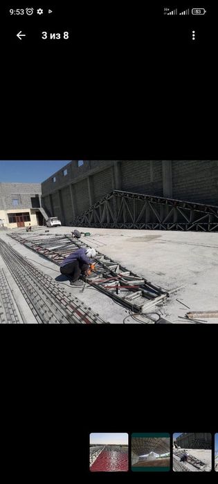 Tom naves tom yopish xizmati