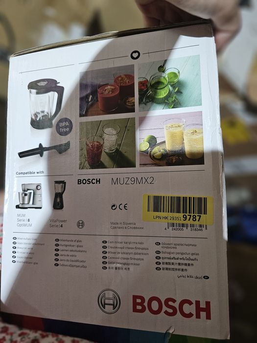 Accesoriu pentru mixer Bosch MUZ9MX2 RAW, capacitate 2,3 L, sticlă The