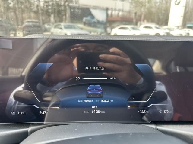 BMW i3 2022 eDrive35L