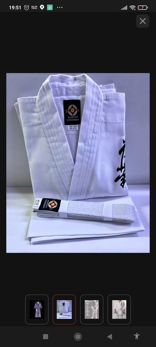 Продам кимоно для каратэ