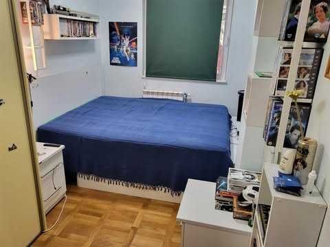 Тристаен имот в кв.Разсадника