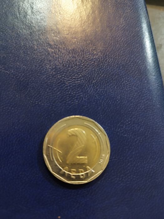 Любилейна монета от два лева