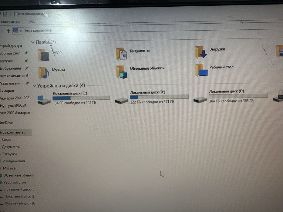 Продам компьютер