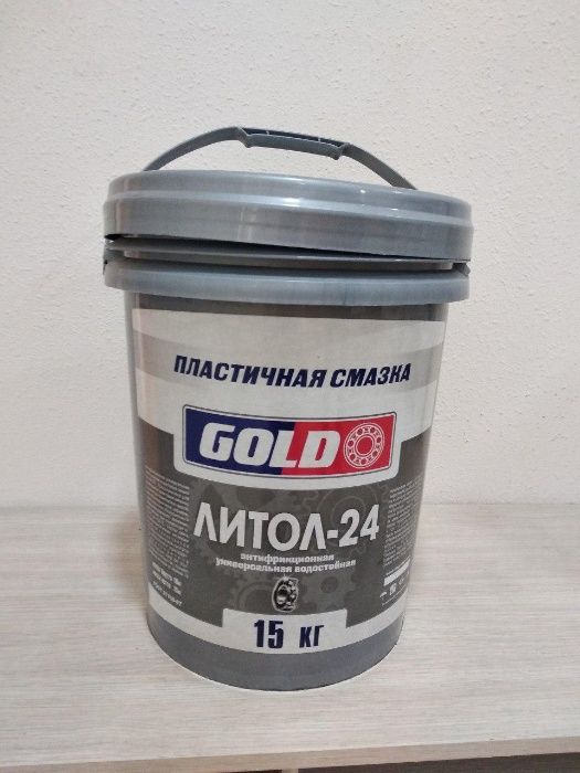 ЛИТОЛ Реализуем смазочные материалы литол и солидол