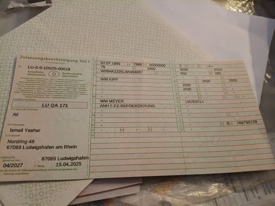 Платформа за коли