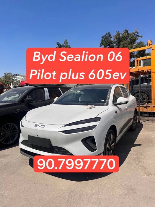 BYD Sealion  06 Pilot plus 605 ev Full Силайн 06 Пилот Плюс