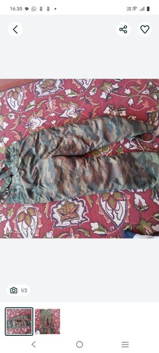 Продам ватники штаны.