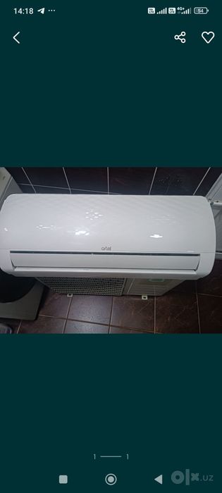 Кондиционер 12 Artel Inverter