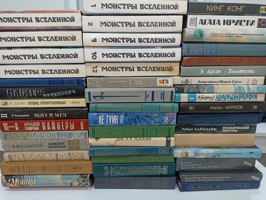 Продам книги               .