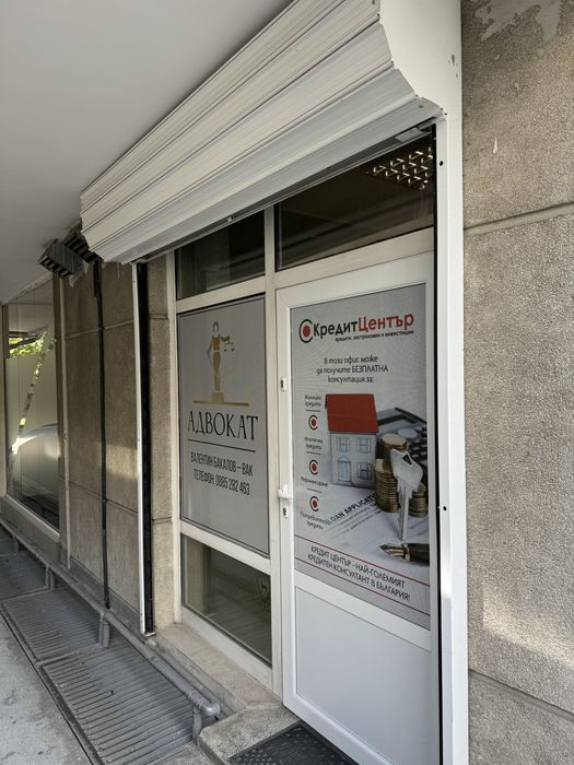 Дава се под наем Двустаен апартамент в Варна, Операта - 45 кв.м за 331.5 € - Снимка #2