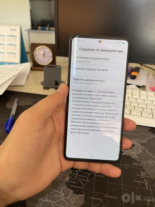 Samsung A 51 SM-A515F