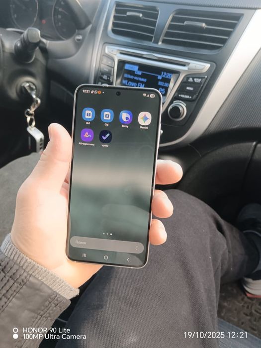 Samsung s24 в идеале