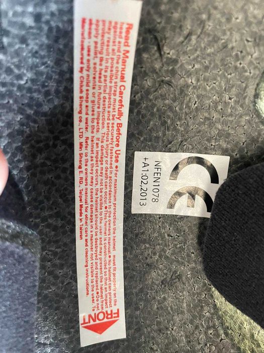 Каска за колело FUSE