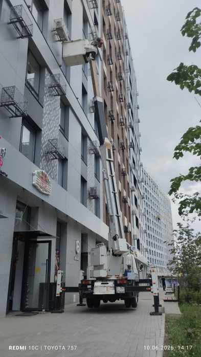 Услуги Автовышка