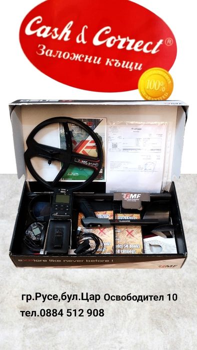 XP Deus 2. НОВ. Гаранция. Пълен комплект със слушалки.