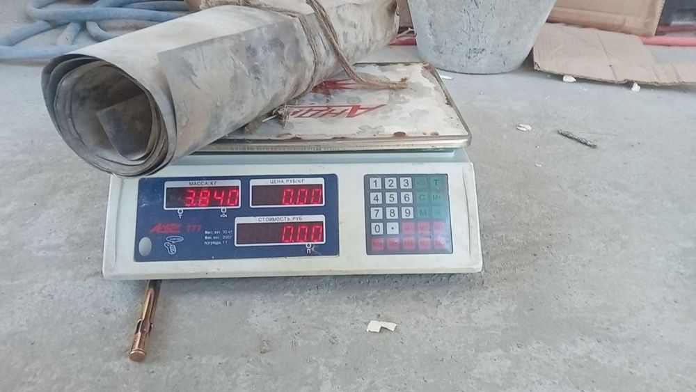 Нержавейка лист размер 0.4×4.20×0.3.