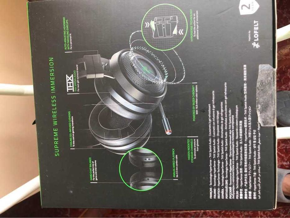 Razer NARI ULTIMATE слушалки