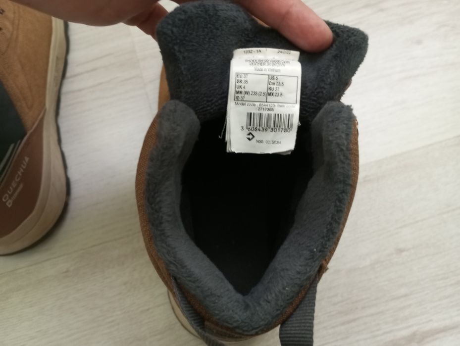 Детски зимни обувки