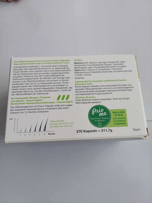 Немски Приорин Priorin капсули против косопад София Младост 2