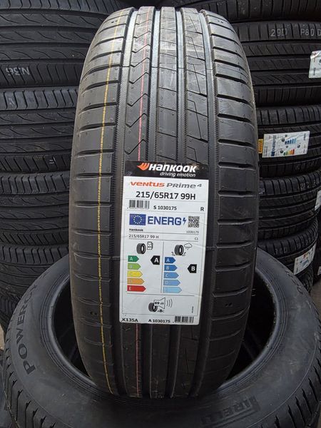 215/65/17 HANKOOK 4бр
